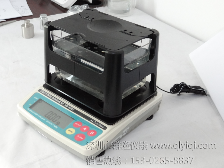 MD-300S電子直讀式固液兩用密度儀，比重計(jì)