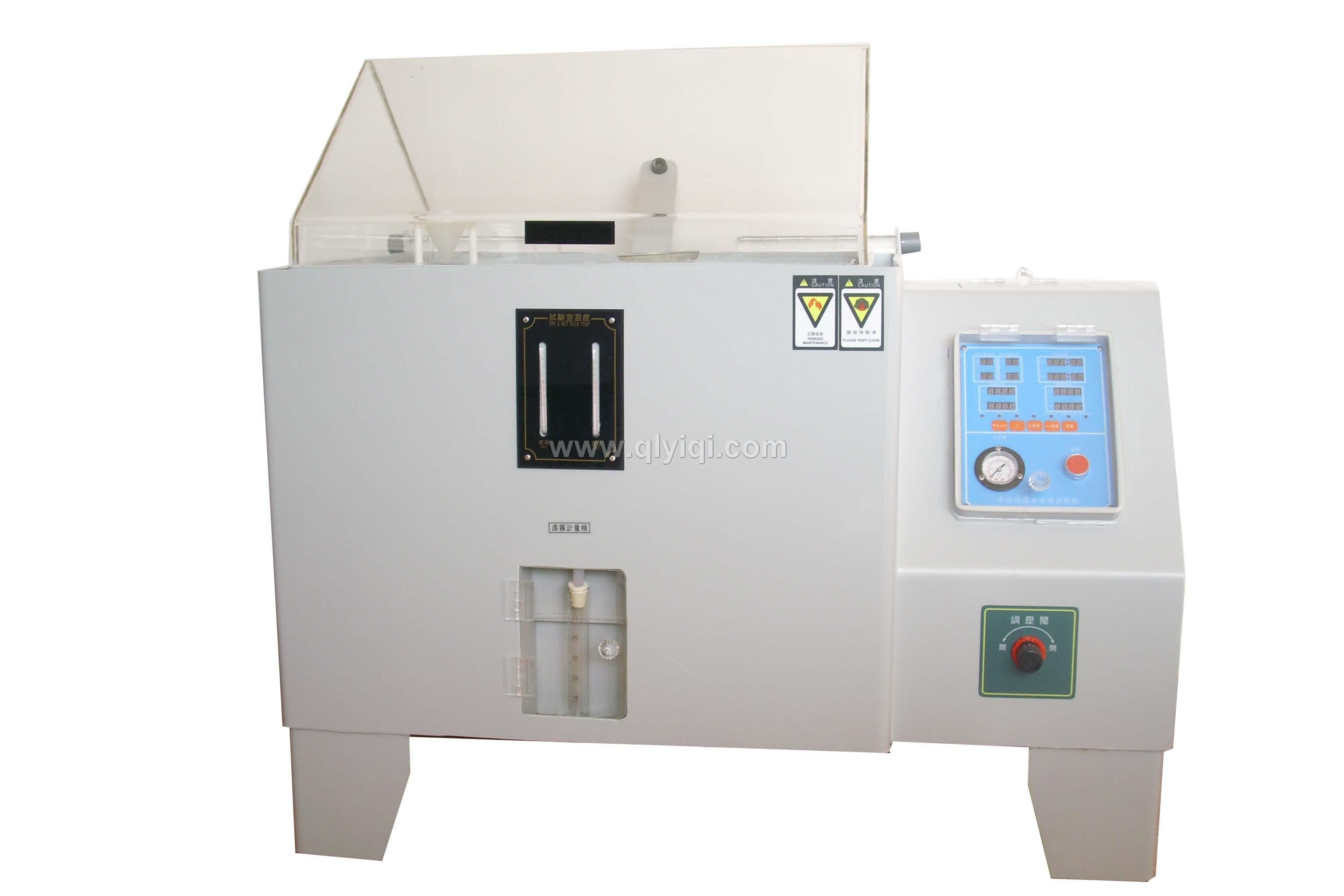 MZ-60全自動智能型鹽霧試驗(yàn)機(jī)