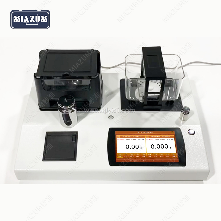 黃金純度檢測儀工商同款,黃金密度計(jì),純度檢測儀,白銀密度計(jì),銀元純度檢測儀,翡翠密度計(jì),鉑金真假鑒定儀,貴金屬K數(shù)測試儀