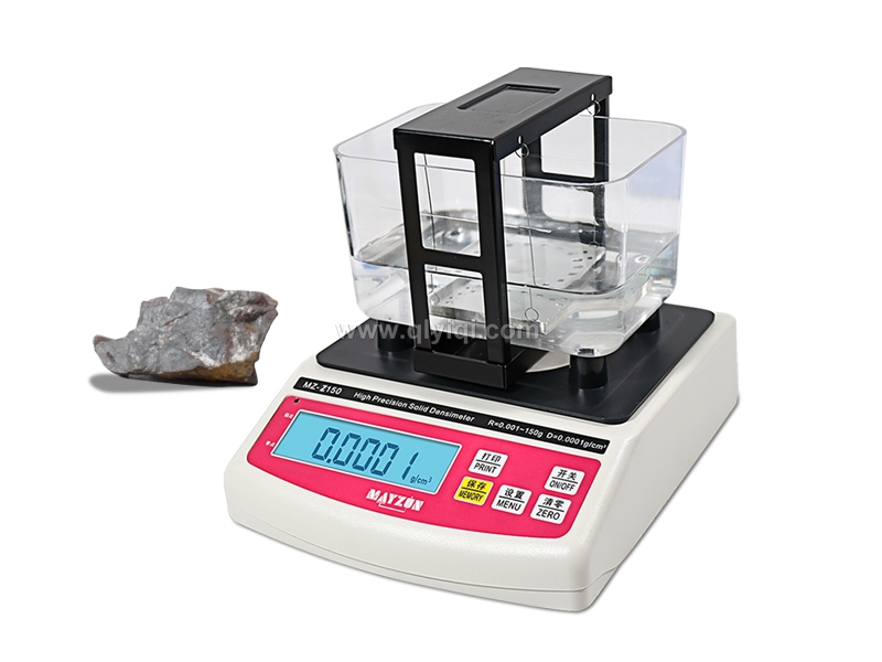 秒準（MAYZUN）MZ-E150 高精度固體工件密度比重測試儀