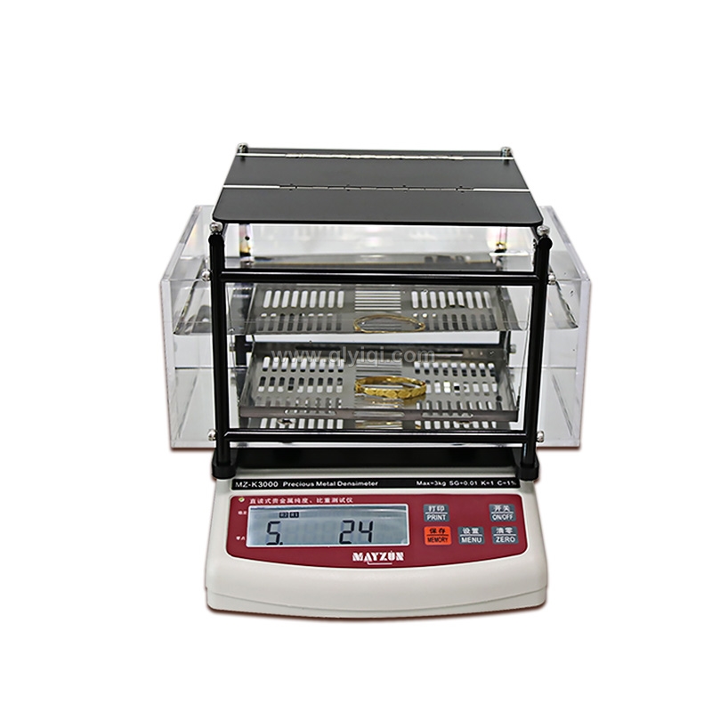 秒準(zhǔn)（MAYZUN）MZ-K3000 翡翠手鐲、玉石 密度比重測(cè)試視頻